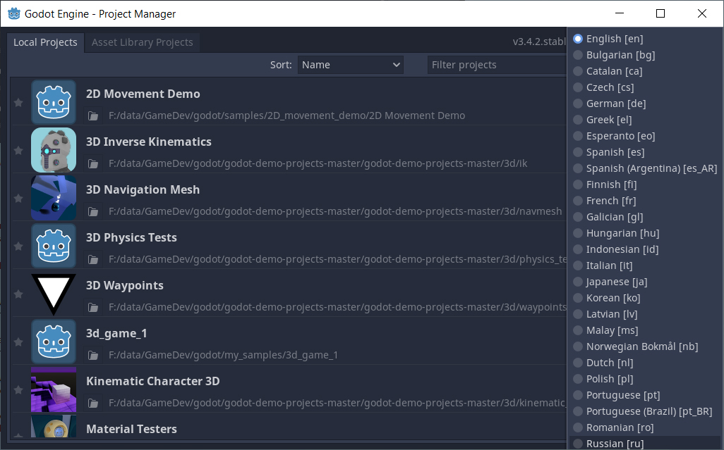 godot engine 3.4.2.stable.official окно менеджера проектов - выбор языка